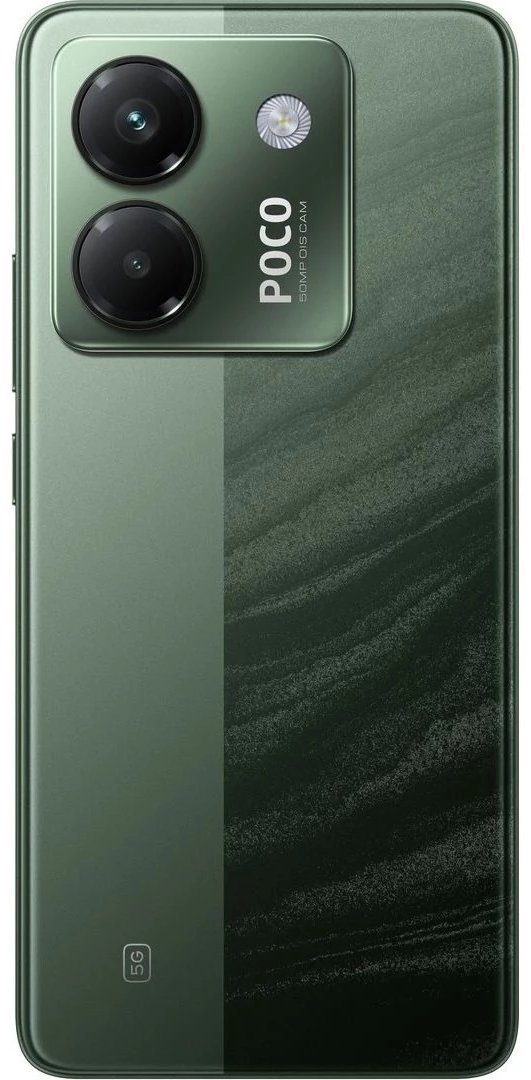 Смартфон POCO M7 Pro 12/512 Гб зеленый